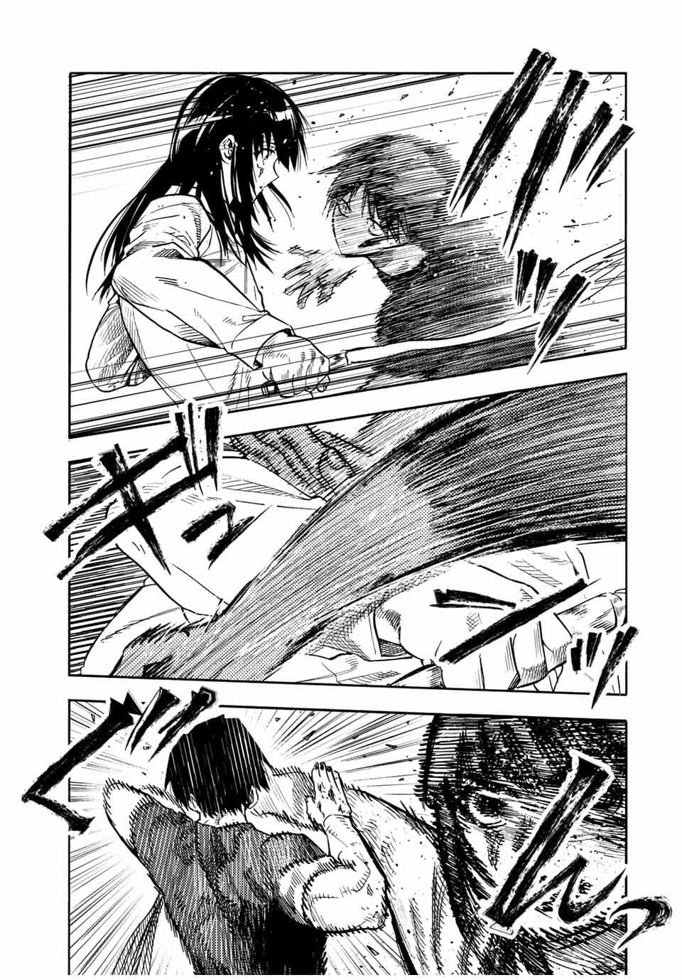 Juujika no Rokunin, Chapter 220 image 19